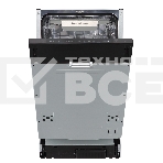 Встраиваемая посудомоечная машина Zigmund & Shtain DW 311.4, фото4