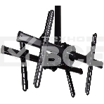 Кронштейн для телевизора Arm Media LCD-3050 черный, 32'-90' макс. 90 кг, потолочный, поворот и наклон, фото6