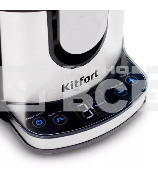 Соковыжималка центробежная Kitfort KT-1120 800Вт стальной/черный