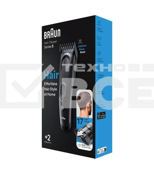 Машинка для стрижки Braun HC5330