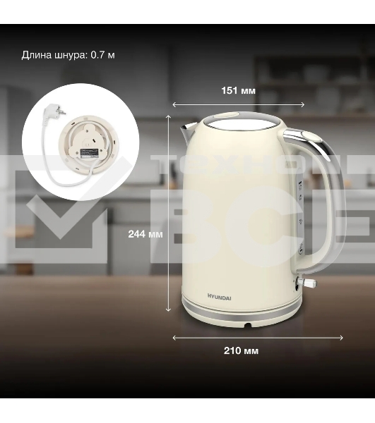 Чайник электрический Hyundai HYK-S9900 1.7л. 2200Вт молочный/серебристый корпус: металл