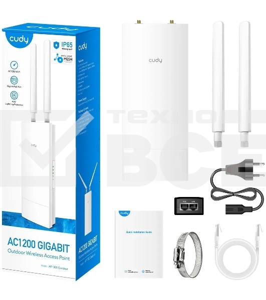 Повторитель беспроводного сигнала Cudy AP1300 Outdoor AC1200 Wi-Fi белый