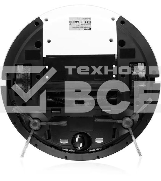 Пылесос-робот Vitek VT-1804 белый/серый, Li-Ion, уборка влажная, пылесборник контейнер 0.45 л