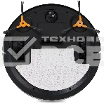 Робот-пылесос Vitek VT-1809 (MC) черный, 28 Вт, 2000 мАч Li-Ion, уборка влажная/сухая, пылесборник контейнер 0.35 л, фото6