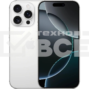 Смартфон Apple iPhone 16 Pro A3294 8/128Gb, белый титан