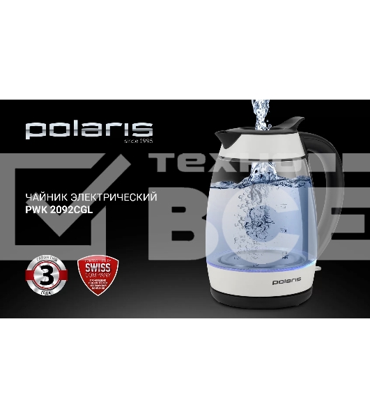 Чайник электрический Polaris PWK-2092СGL белый