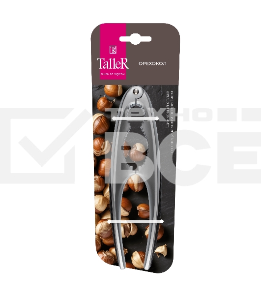 Орехокол TalleR TR-65114 Из цинкового сплава со специальным покрытием