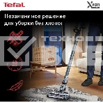 Пылесос Tefal TY6838WO, серый/фиолетовый, фото6