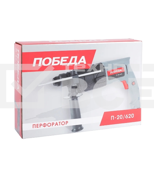 Перфоратор ПОБЕДА П-20/620, SDS+, 2 функции, 620 Вт, цветная коробка