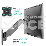 Кронштейн (держатель) ONKRON G120 для телевизора 13'-34' дюймов настенный, черный, фото6