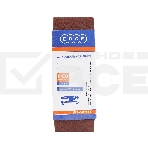 Лента абразивная EDGE by Patriot 75ммх457мм,Р150, 3шт, фото2