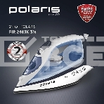Утюг Polaris PIR 2483K, с паровым ударом, 2400Вт, белый/синий, фото8