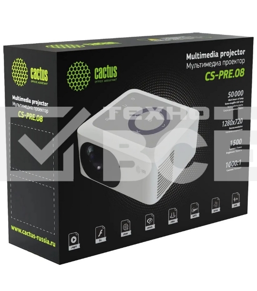 Проектор Cactus CS-PRE.08WT.WXGA LCD 1500Lm LS 150Lm ANSI (1280x720) 1000:1 ресурс лампы:30000часов 1xUSB typeA 1xHDMI 0.5кг