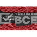 Портативная колонка Урал ТТ М3+ красный, фото3