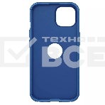 Чехол Super Frosted Shield Pro, синий, (AP IP15), фото3
