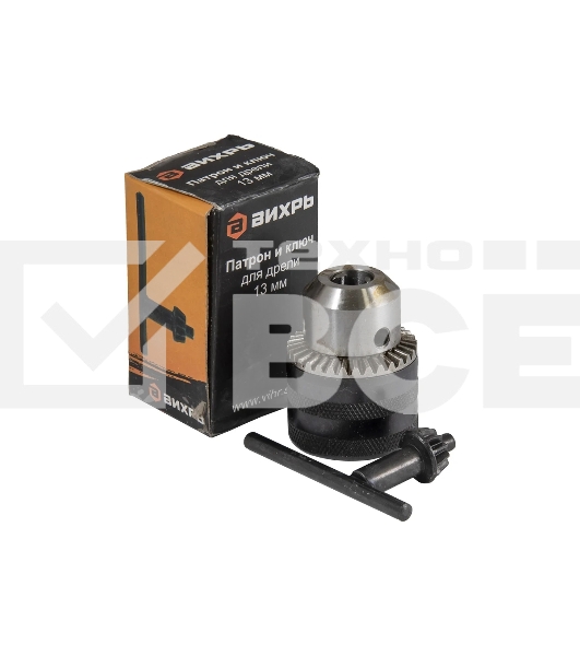Патрон (13 мм)+ключ для ДУ
