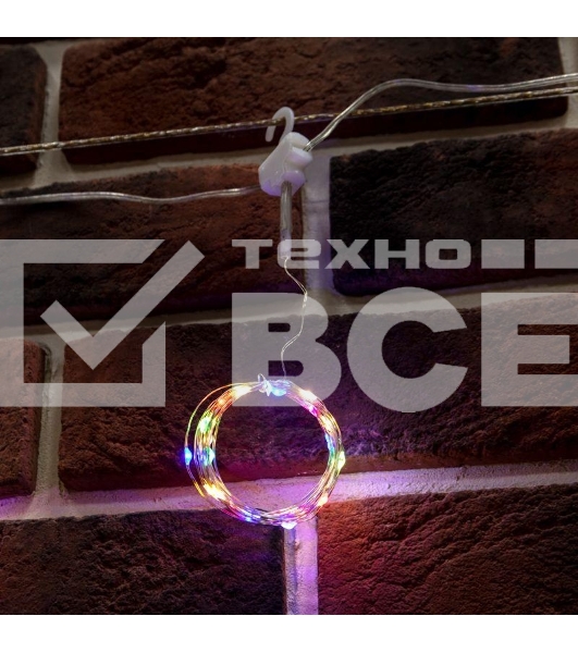 Гирлянда светодиодный занавес из росы Neon-Night 315-889 3х3м 300 LED IP20 USB + пульт управления с крючками для крепления мультиколор