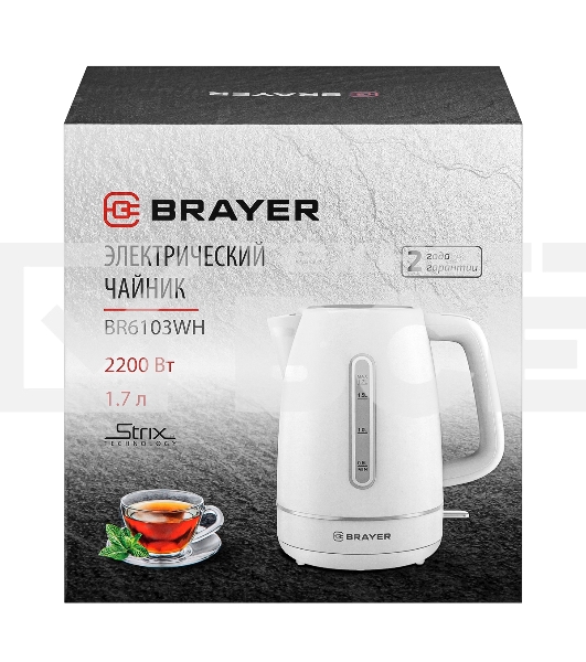 Чайник BRAYER BR6103WH 2200Вт, 1.7л, белый
