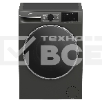 Стиральная машина Beko B3WFR56H2A черный, загрузка фронтальная 6,5 кг, 1200 об/мин., класс: А, фото5