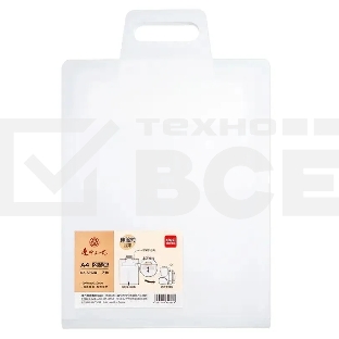 Папка-портфель Deli 72610 7 отделений, A4 полипропилен прозрачный