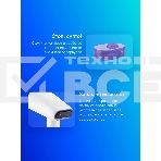 Отпариватель Kitfort КТ-985-1 фиолетовый, 1600 Вт, 28 г/мин, 250 мл, фото6