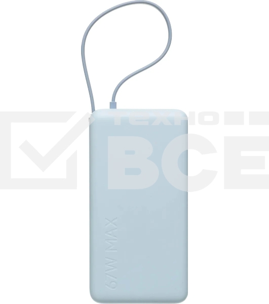 Портативный аккумулятор со встроенным кабелем Xiaomi 67W Power Bank 20000 (Integrated Cable) Ice Blue (BHR08O8GL)