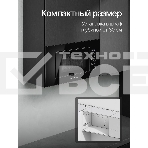 Встраиваемая микроволновая печь Kuppersberg HMW 620 B, объем 20 л, мощность 700 Вт, поворотный стол, High-Tech, 9 автоматических программ, гриль, сенсорное управление, черный, фото14