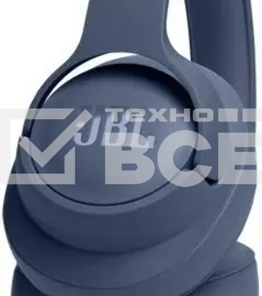 Наушники JBL Tune 720BT синий