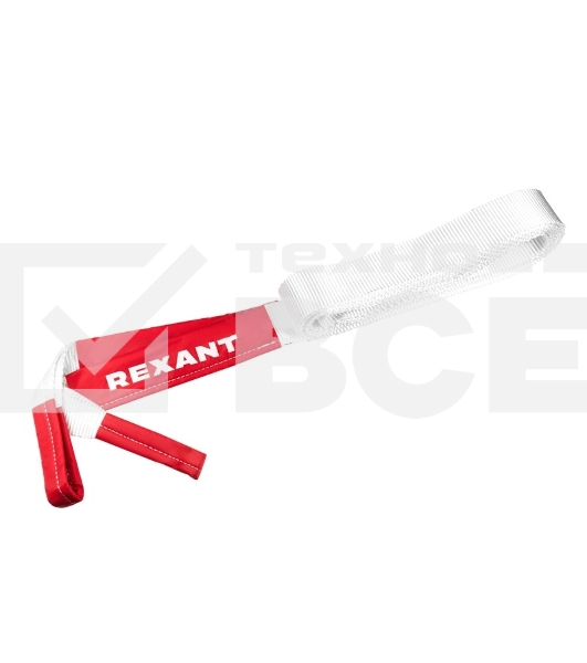 Трос динамический (стропа) Rexant 5т, 6м, белый, в чехле 80-0238