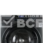 Стиральная машина Haier HW70-BP12959DE серый загр. фронтальная макс.: 7 кг 1200об/мин класс: А+++, фото3