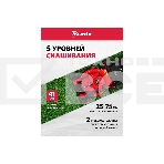 Газонокосилка бензиновая MTX GL41-K, 127 см3, 41 см, 40 л, фото14