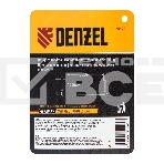 Струбцина Denzel F-образная, 120x600 мм, кованая, фото3