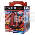 Чайник Centek CT-1068 RED (красный) металл 2л, 2000W, хромированная вставка на крышке, фото3