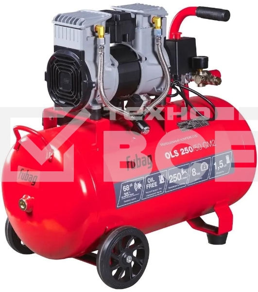 Компрессор поршневой Fubag OLS 250/50 CM2 безмасляный 250л/мин 50л 1500Вт красный/черный