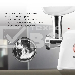 Мясорубка Starwind SMG3110 1500Вт белый, фото6