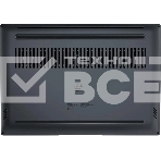 Ноутбук Digma Pro Pactos Core i5 1235U 16Gb SSD512Gb Intel Iris Xe graphics 14