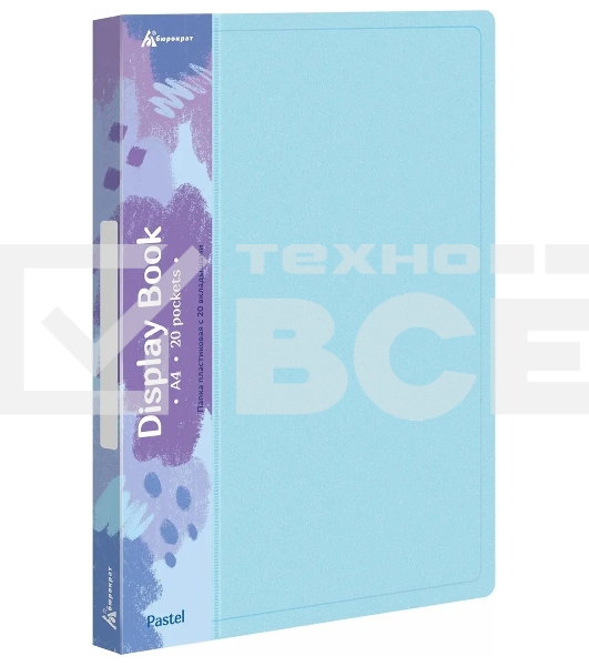Папка с 20 прозр.вклад. Бюрократ Pastel PAST20BLUE A4 пластик 0.5мм торц.карм с бум. встав голубой