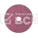 Диск заточной PATRIOT PGD 348 - 145мм*22.2мм*4.8мм, фото 1