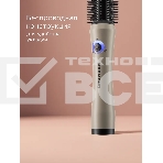 Расческа-выпрямитель Redmond HS1741 34Вт бежевый/черный макс.темп.:200С, фото8