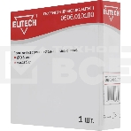 Проволока сварочная ELITECH 0606.010100 (стальная омедненная) 0.8мм масса 5кг, фото2