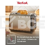Тостер Tefal Express Metal TT5S1DE0, серебристый/черный 7211419524, фото6