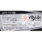 Дрель-шуруповерт аккумуляторная ИНТЕРСКОЛ ДАУ-13/18В, Аккумуляторный, 18В, Ударный, Кейс, фото5