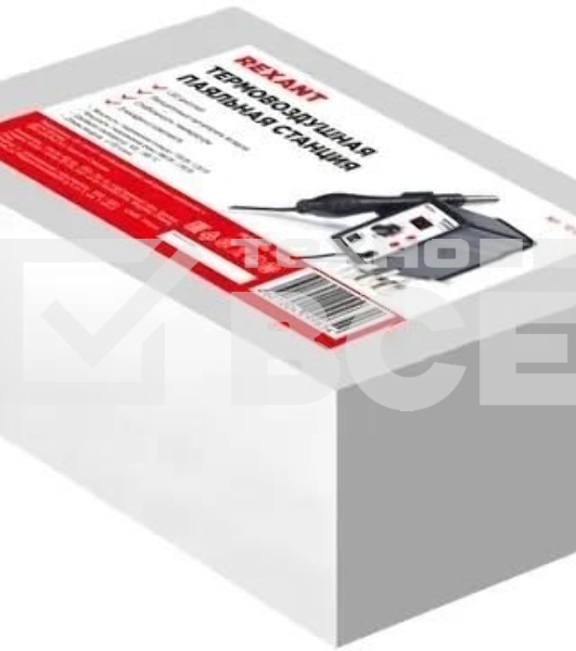 Паяльная станция (термофен) Rexant термовоздушная с цифровым дисплеем 150-500°С (R858D)