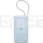 Портативный аккумулятор со встроенным кабелем Xiaomi 67W Power Bank 20000 (Integrated Cable) Ice Blue (BHR08O8GL), фото6