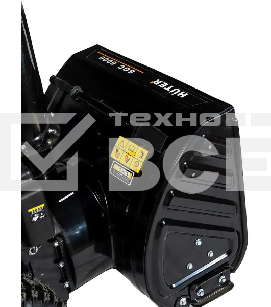 Снегоуборщик бензиновый Huter SGC 6000 8л.с.