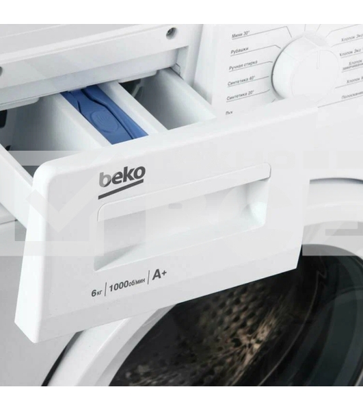 Стиральная машина Beko WRE6511BWW  (R) белый, загрузка фронтальная 6 кг, 1000 об/мин., класс: А