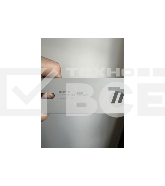Шина для цепных пил Makita 191T87-4 0.325