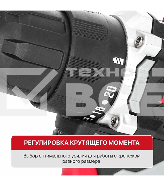 Дрель-шуруповерт аккумуляторная P.I.T. PBM12K-10B/1, Аккумуляторная, 12В