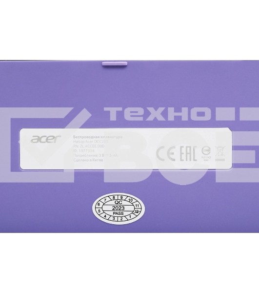 Клавиатура + мышь Acer OCC205 беспроводной USB, 1200 dpi, фиолетовый