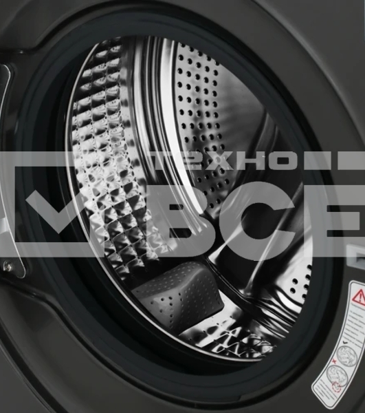 Стиральная машина Haier HW70-BP12959DE серый загр. фронтальная макс.: 7 кг 1200об/мин класс: А+++